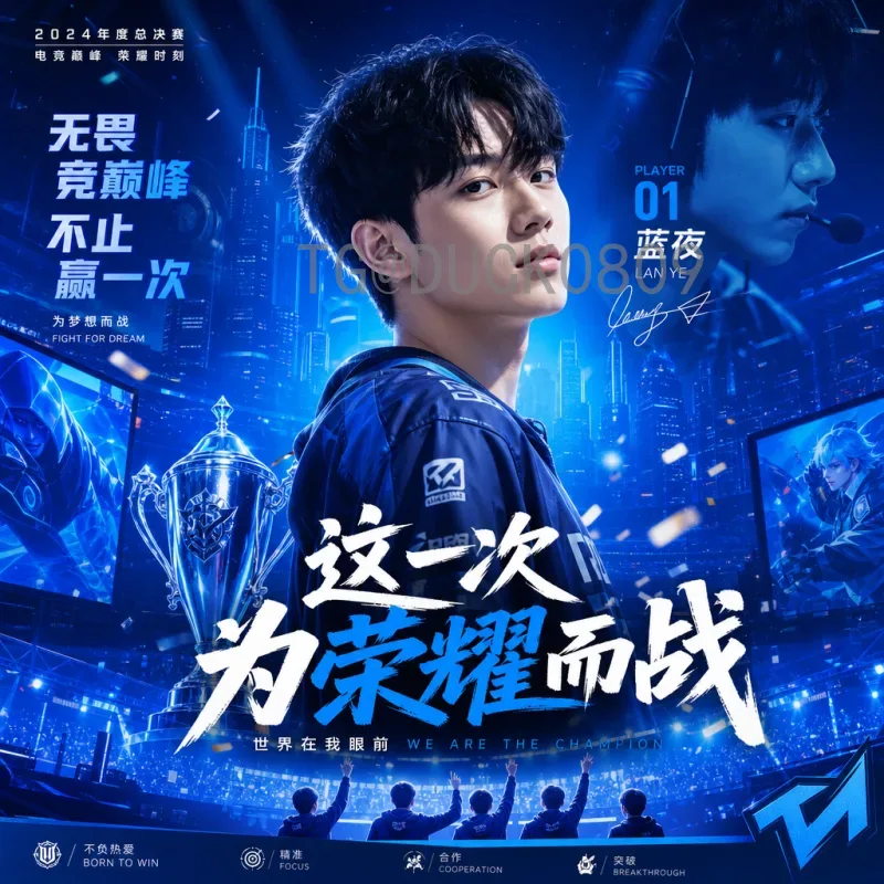 世界杯期间决赛圈预测：热门球队与黑马分析