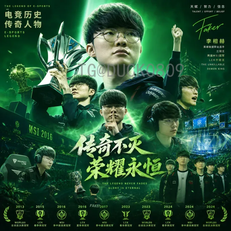 2026美加墨世界杯国足最新消息：备战动态与出线前景深度解析